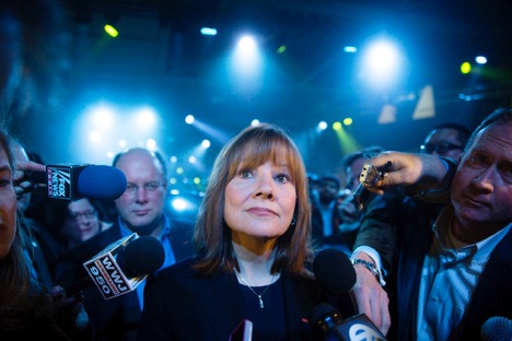 Who Is Mary Barra and What Has She Done at GM?